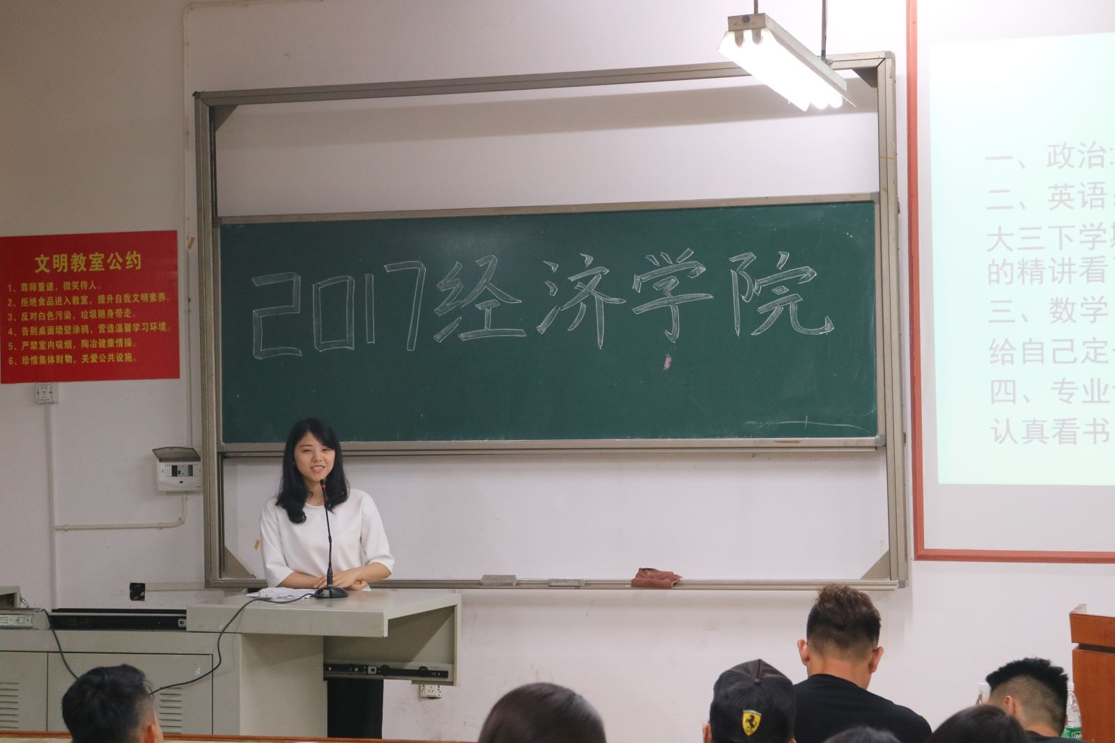 xxx少妇prbxxx乱