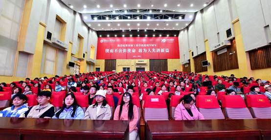 说明: F:\3. 嗯啊 羞羞视频无颜之月女男教学工作(卢时光)\18. 新闻稿件\2021.10.21:2021级入学教育大会\1 - 副本.jpg