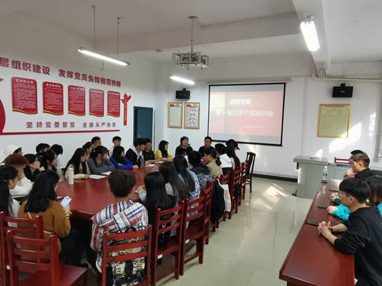 说明: C:\Users\01\Desktop\嗯啊 羞羞视频无颜之月女男召开第十届团学会干部培训会议\嗯啊 羞羞视频无颜之月女男召开第十届团学会干部培训会议\QQ图片20201028184215.jpg