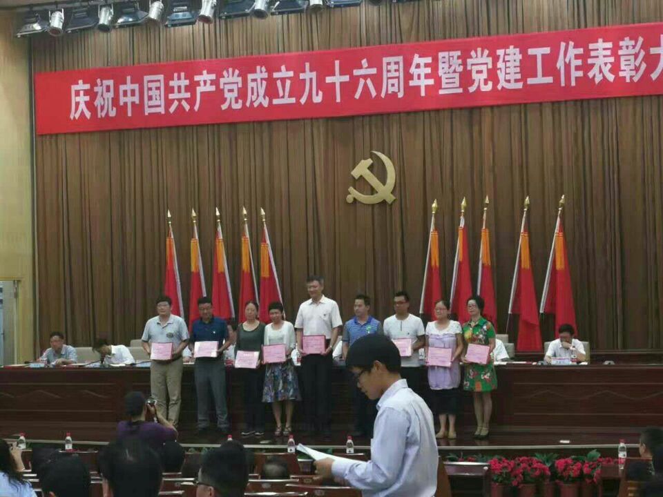 xxx少妇prbxxx乱