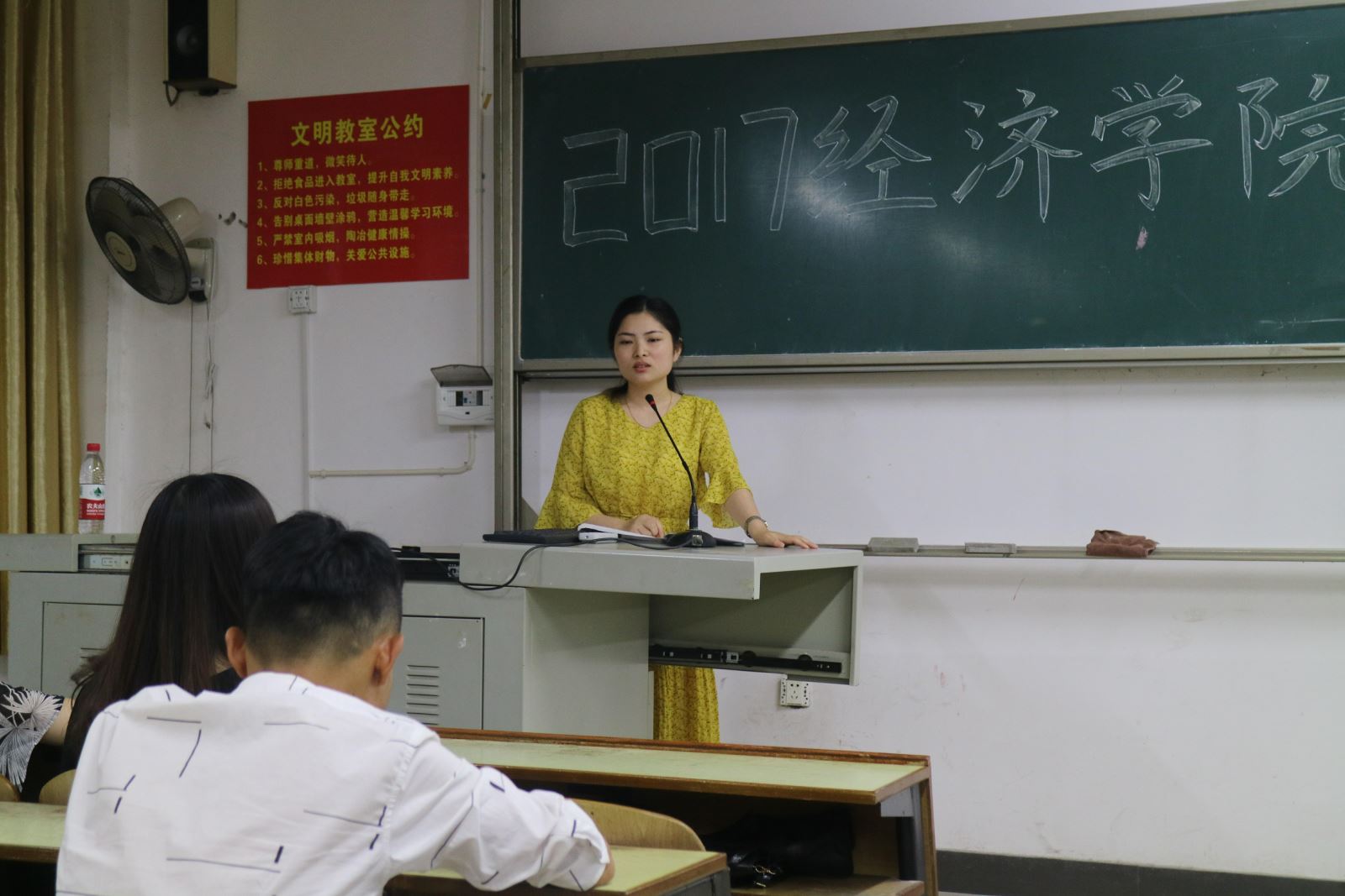 xxx少妇prbxxx乱