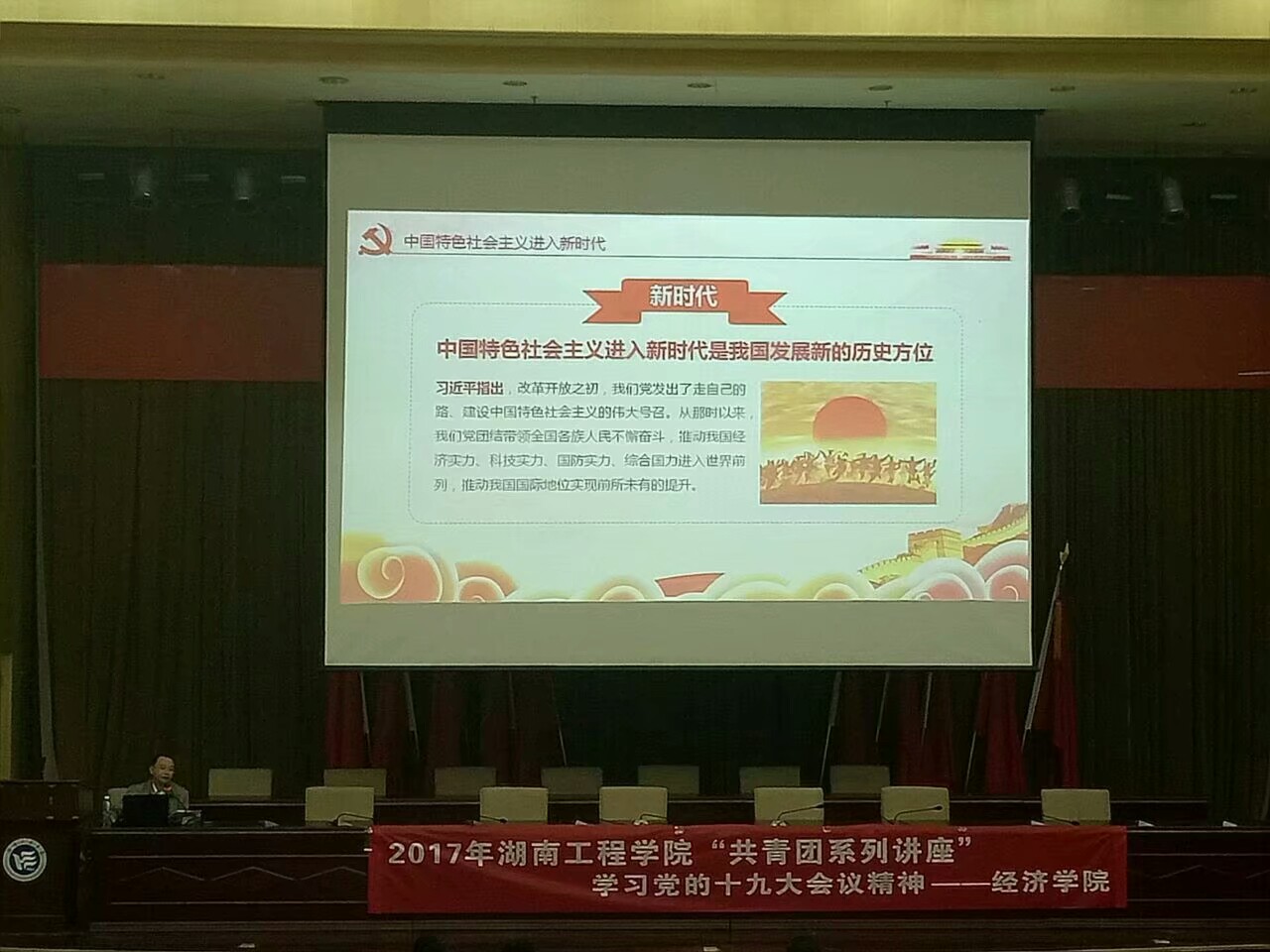 xxx少妇prbxxx乱