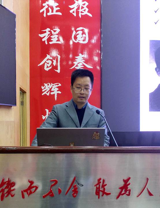 说明: F:\3. 嗯啊 羞羞视频无颜之月女男教学工作(卢时光)\18. 新闻稿件\2021.10.21:2021级入学教育大会\4 - 副本.jpg