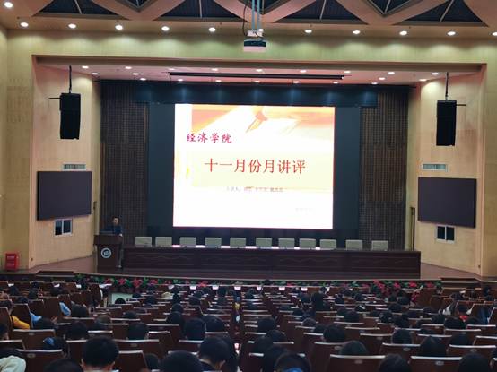 说明: F:\办公室-2020 11月起 新\上传文档\嗯啊 羞羞视频无颜之月女男举行11月份月讲评\嗯啊 羞羞视频无颜之月女男举行11月份月讲评\IMG_20201117_124857.jpg