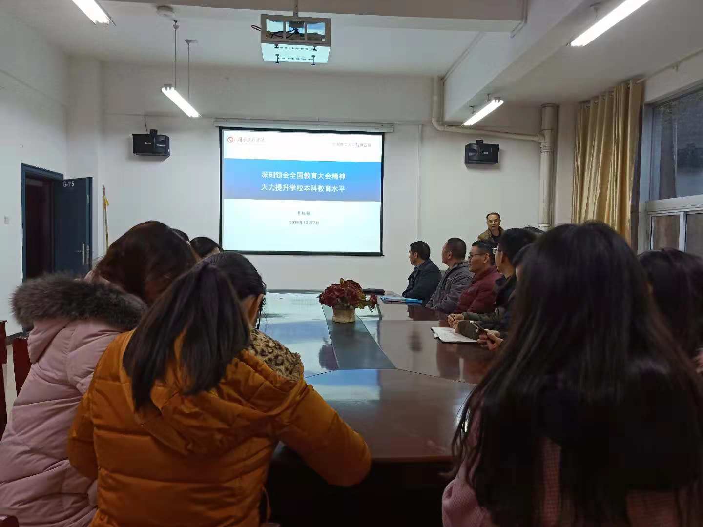 xxx少妇prbxxx乱