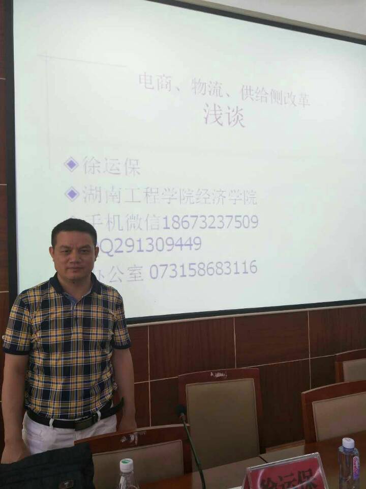 xxx少妇prbxxx乱