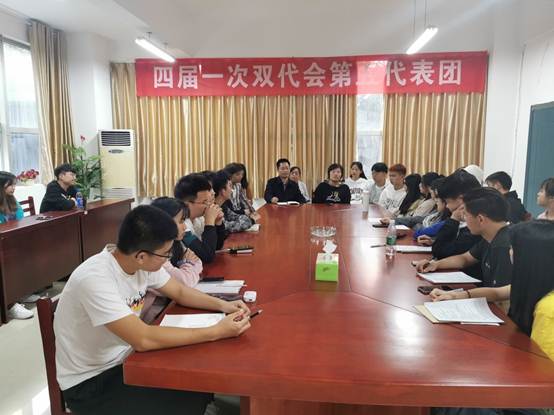 说明: C:\Users\01\Desktop\嗯啊 羞羞视频无颜之月女男召开第十届团学会干部培训会议\嗯啊 羞羞视频无颜之月女男召开第十届团学会干部培训会议\QQ图片20201028183741.jpg
