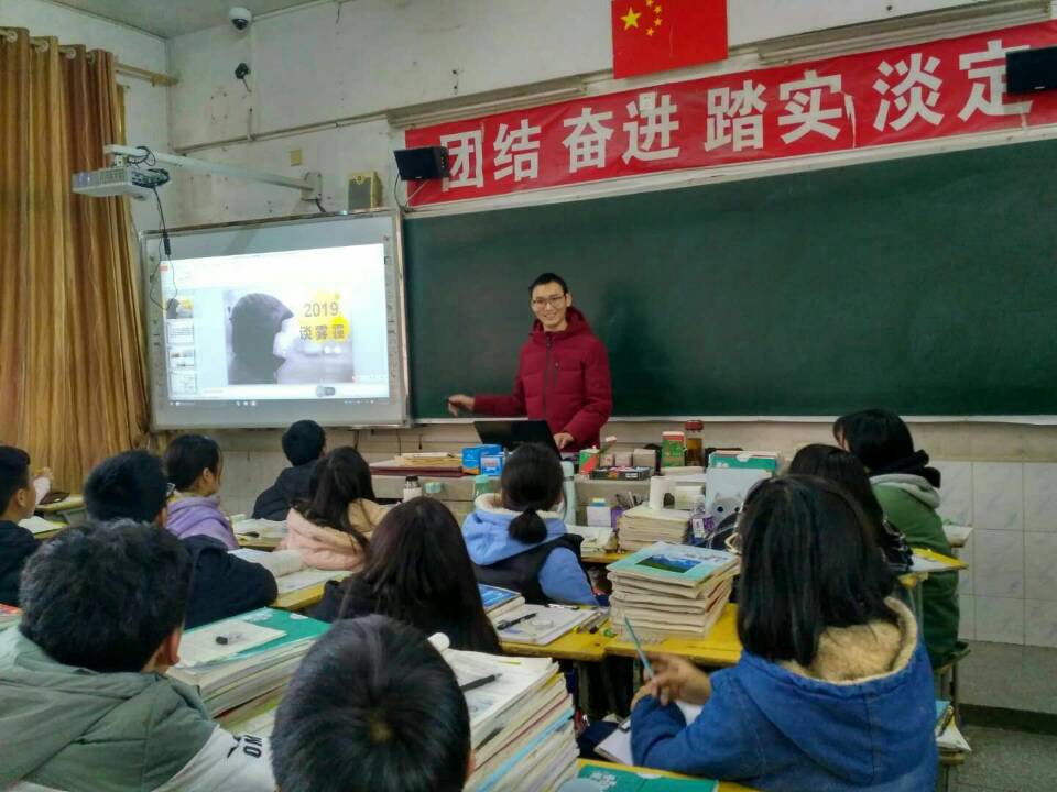 xxx少妇prbxxx乱