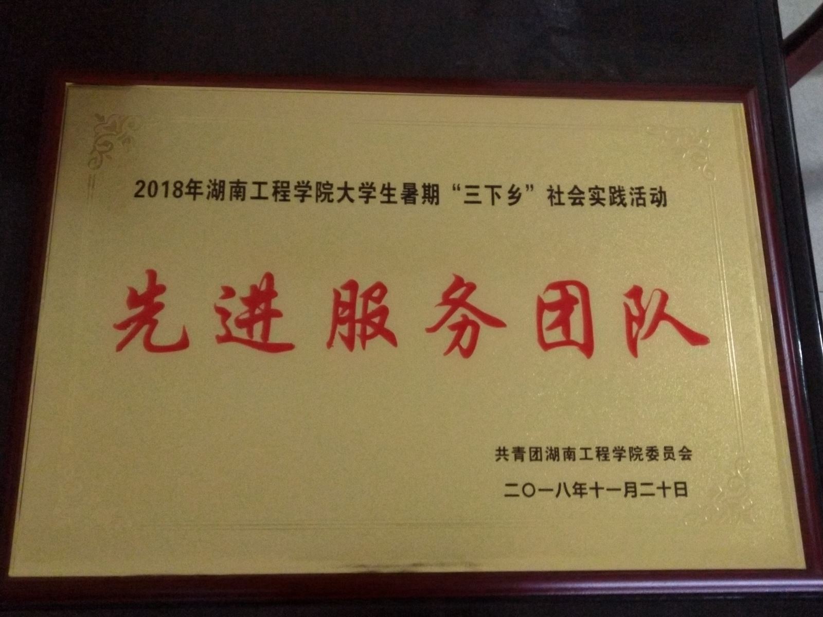 xxx少妇prbxxx乱