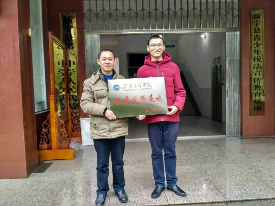xxx少妇prbxxx乱